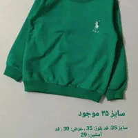 حراج لباس بچه تک سایز|کفش و لباس بچه|تهران, شهرک ولیعصر شمالی|دیوار