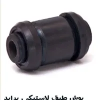 انواع لوازم جلوبندی ماشین پراید پژو سمند تیبا.|قطعات یدکی و لوازم جانبی|کرمان, |دیوار