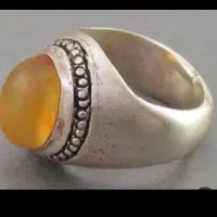 انگشتر شمس تشخیص