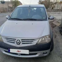 L90 مدل ۸۷