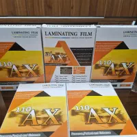 طلق لمینیت پرس لمینیتور کارت کاغذ تمامی سایز ها