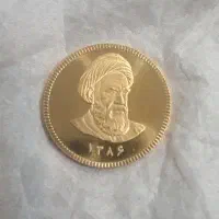 سکه ی تمامی بانکی امامی  ۸۶