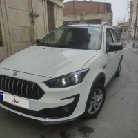 اطلس ۱۴۰۳ سانروف دار بیرنگ