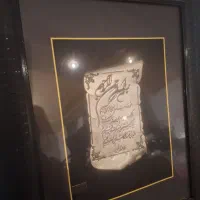 تابلو نقره