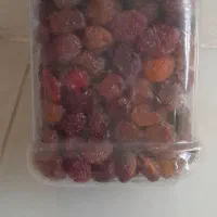 الو افتابی