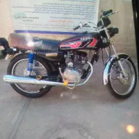 موتورشیرکوه ۲۰۰