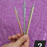 اتود و مغز اتود به قیمت عمده به علت تغییر شغل