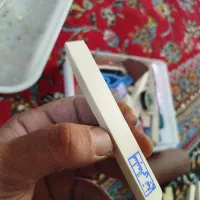 تیغ|سازهای بادی|معمولان, |دیوار