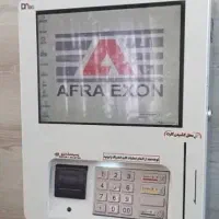 کشلس کارت به کارت دیواری با شرایط نقد و اقساط