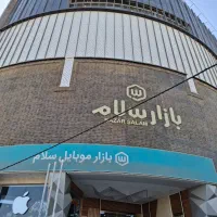 خرید و فروش گوشی های آک و کارکرده
