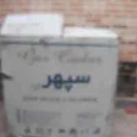 گاز پنچ شعله فردار