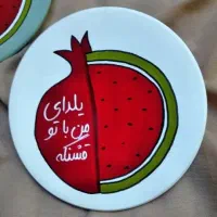 سفال|صنایع دستی و سایر لوازم تزئینی|گناباد, |دیوار