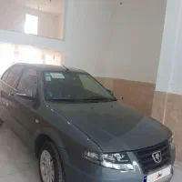 سورن پلاس ef7  فول