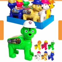 شانسی سگ نگهبان (آمبرلا تویز)