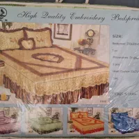 روتختی