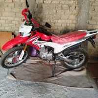 موتور تریلر پرواز ۲۰۰