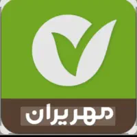 فروش وام مهر ایران