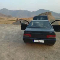 اردی مدل 82
