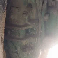 کمباین مدل 94