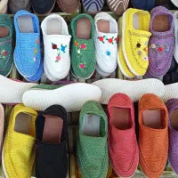 نیکان مداستار