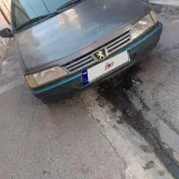 روا 86