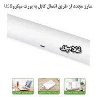 راکت حشره کش شارژی uv - پشه مگس کش الکتریسیته|سایر لوازم برقی|مشهد, خین عرب|دیوار