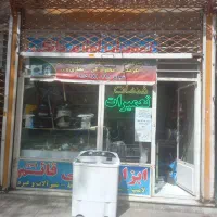 سرویس بخاری گازی در محل