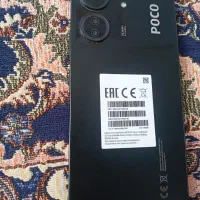 پوکو ۶۵