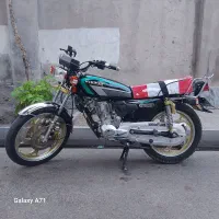 هندا نیکتاز ۲۵۰ وحشی