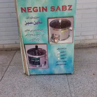 سبزی خردکن|خردکن، آسیاب، غذاساز|قرچک, زیبا شهر|دیوار