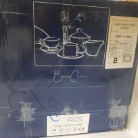 سرویس ۱۸ نفره بن چاینا اصل