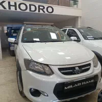 کوییک R مدل 1400 ( اقساط از 4 الی 48 ماه )