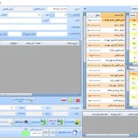 نرم افزار حسابداری سالن زیبایی آرایشگاه آموزشگاه