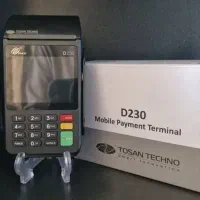 فروش دستگاه کارتخوان،راه اندازی،مشاوره مالیاتی|فروشگاه و مغازه|نظرآباد, نظرآباد|دیوار