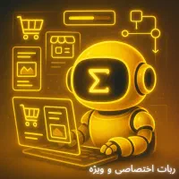 طراحی ربات هوشمند اختصاصی تلگرام اینستاگرام و ...|خدمات رایانهای و موبایل|تهران, دانشگاه شریف|دیوار