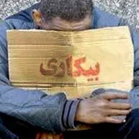 راه اندازی کسب و کار در شهر خودتان