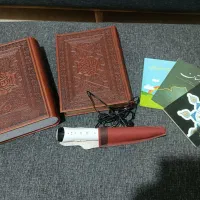 قرآن صوتی|کتاب و مجله مذهبی|گلبهار, شهر جدید گلبهار|دیوار