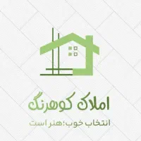 فروش-مغازه-تجاری-سر-دونبش-مناسب-سرمایه-گذاری