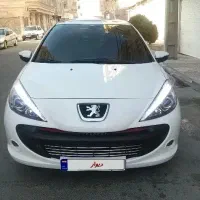 207پاناروما ارتقا1402