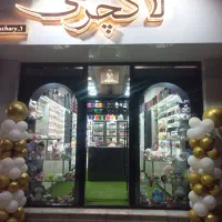 ادمینی و تولید محتوا