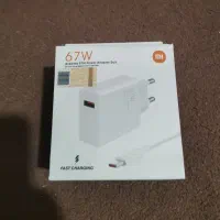 شارژ اصلی شیامی67امپر سوپر فست تعداد