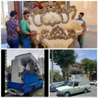 کارگراسباب کشی/نیسان،وانت،خاور،اکیپ تکی قیمت مناسب