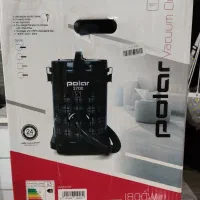 جارو برقی|جاروبرقی، جارو شارژی، بخارشو|شیراز, تندگویان|دیوار