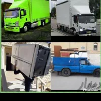 باربری مجوزرسمی سیار زیر نظر کامیونداران کرج همجا