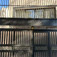 جوشکاری انواع درب ریلی وپنجره آهنی چک نقد اقساط|خدمات پیشه و مهارت|اصفهان, شهرک کوثر|دیوار