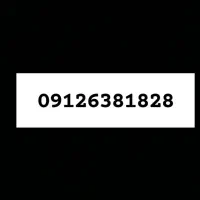سیم کارت 09126381828