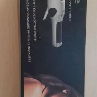 دستگاه موخوره گیری سالنی|آرایشگاه و سالن‌های زیبایی|معصومیه, |دیوار