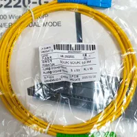 مودم فیبر نوریxc220|مودم و تجهیزات شبکه|تهران, توحید|دیوار