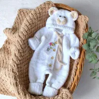 نیازمند انواع بافنده