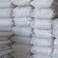 کود شیمیایی سفید